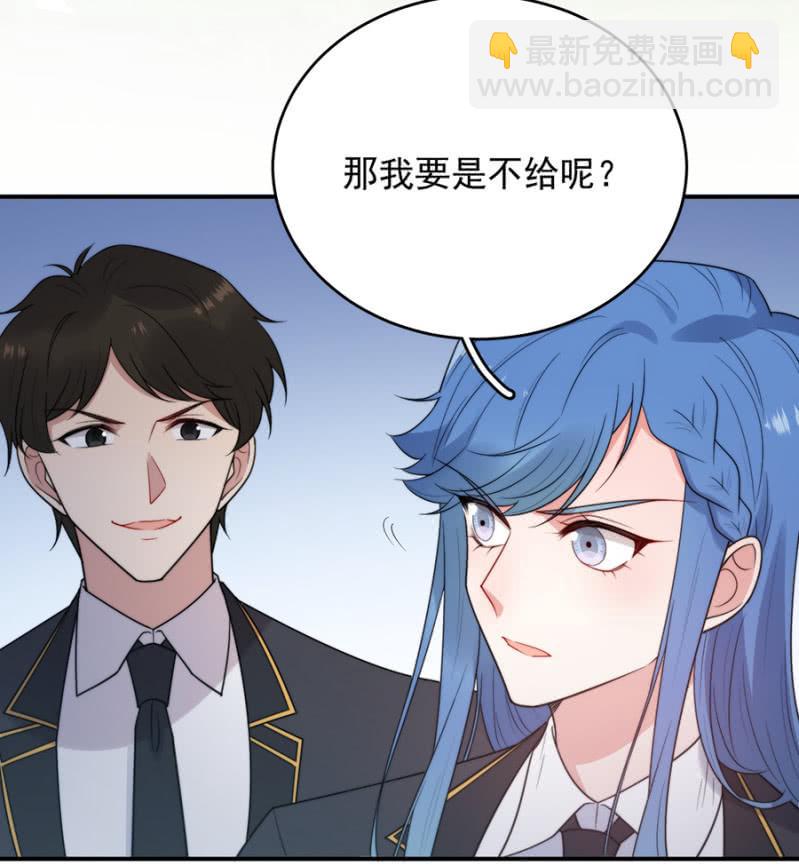 强取豪夺30