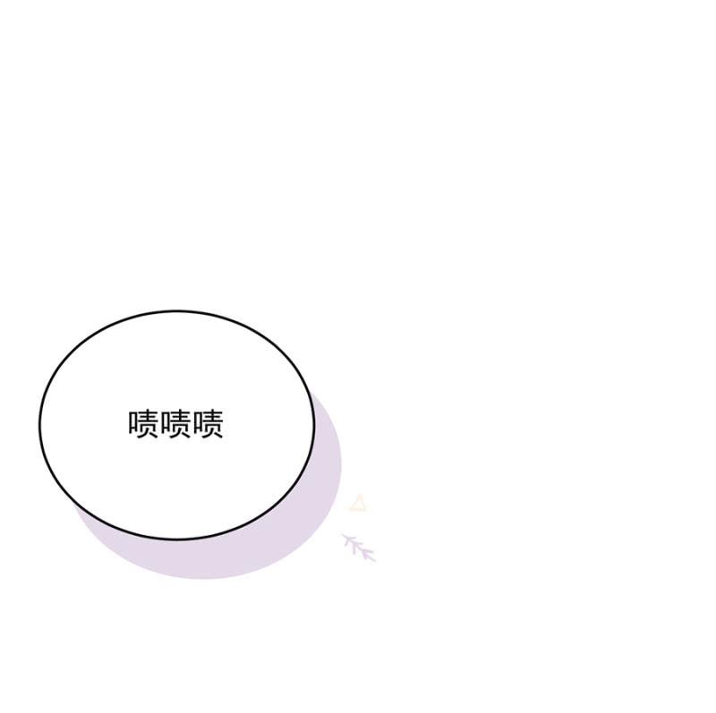 强取豪夺33