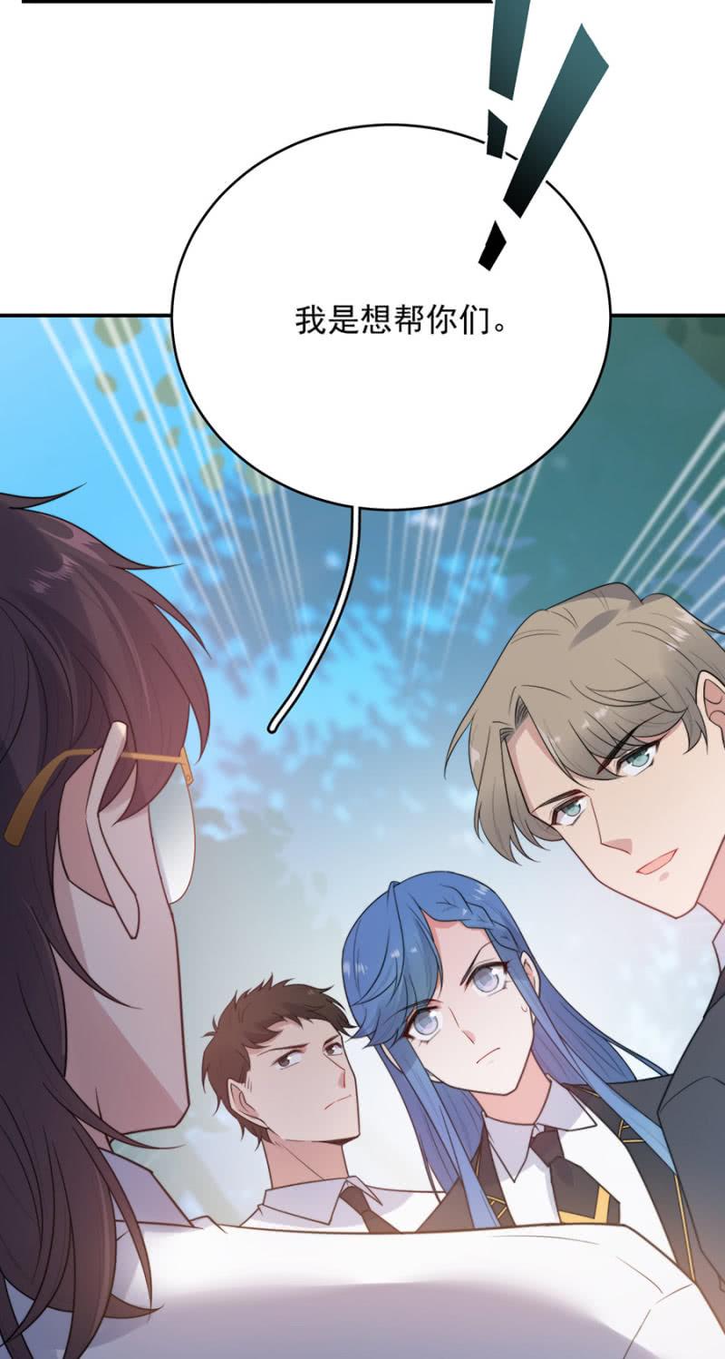 强取豪夺39