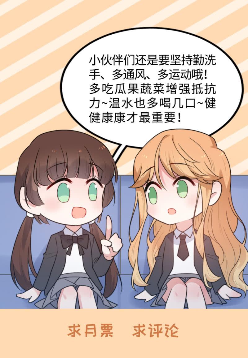 强取豪夺46