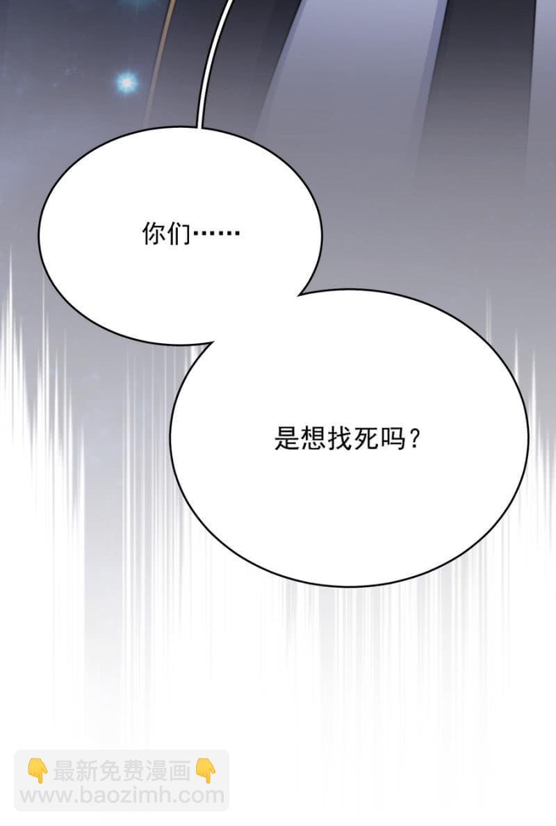 强取豪夺6