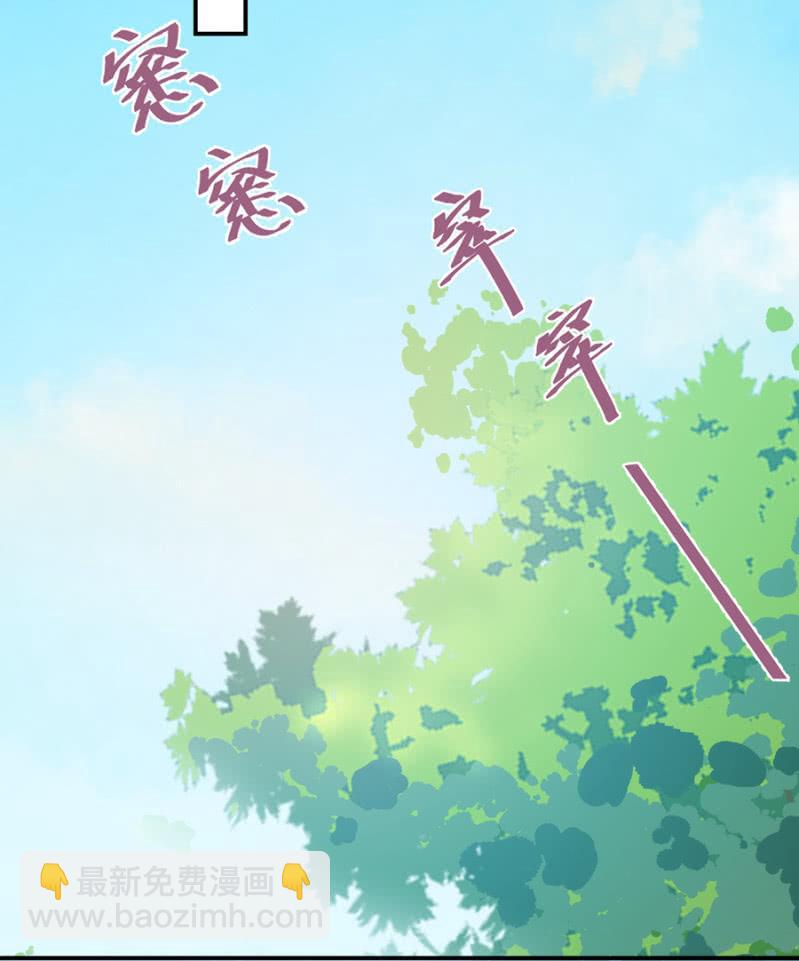 强取豪夺9
