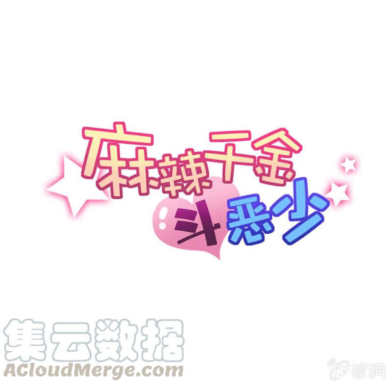 计划0