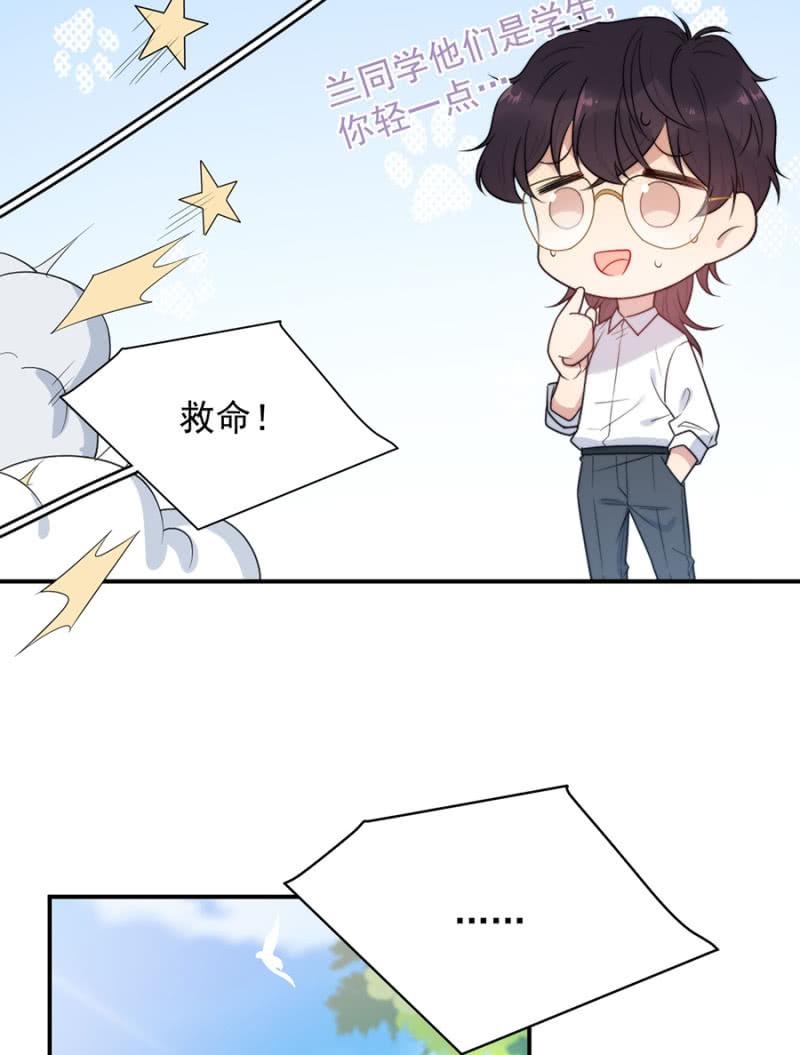 计划11