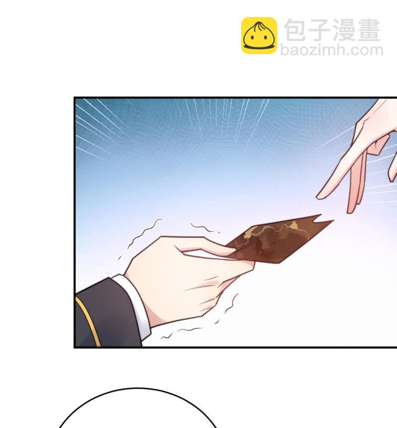计划13