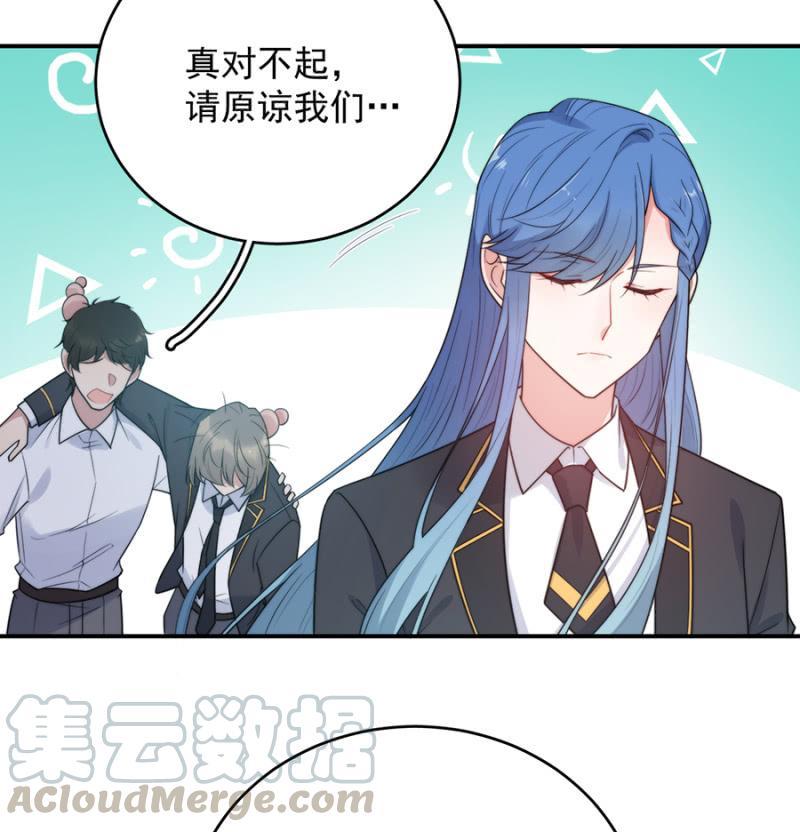计划14