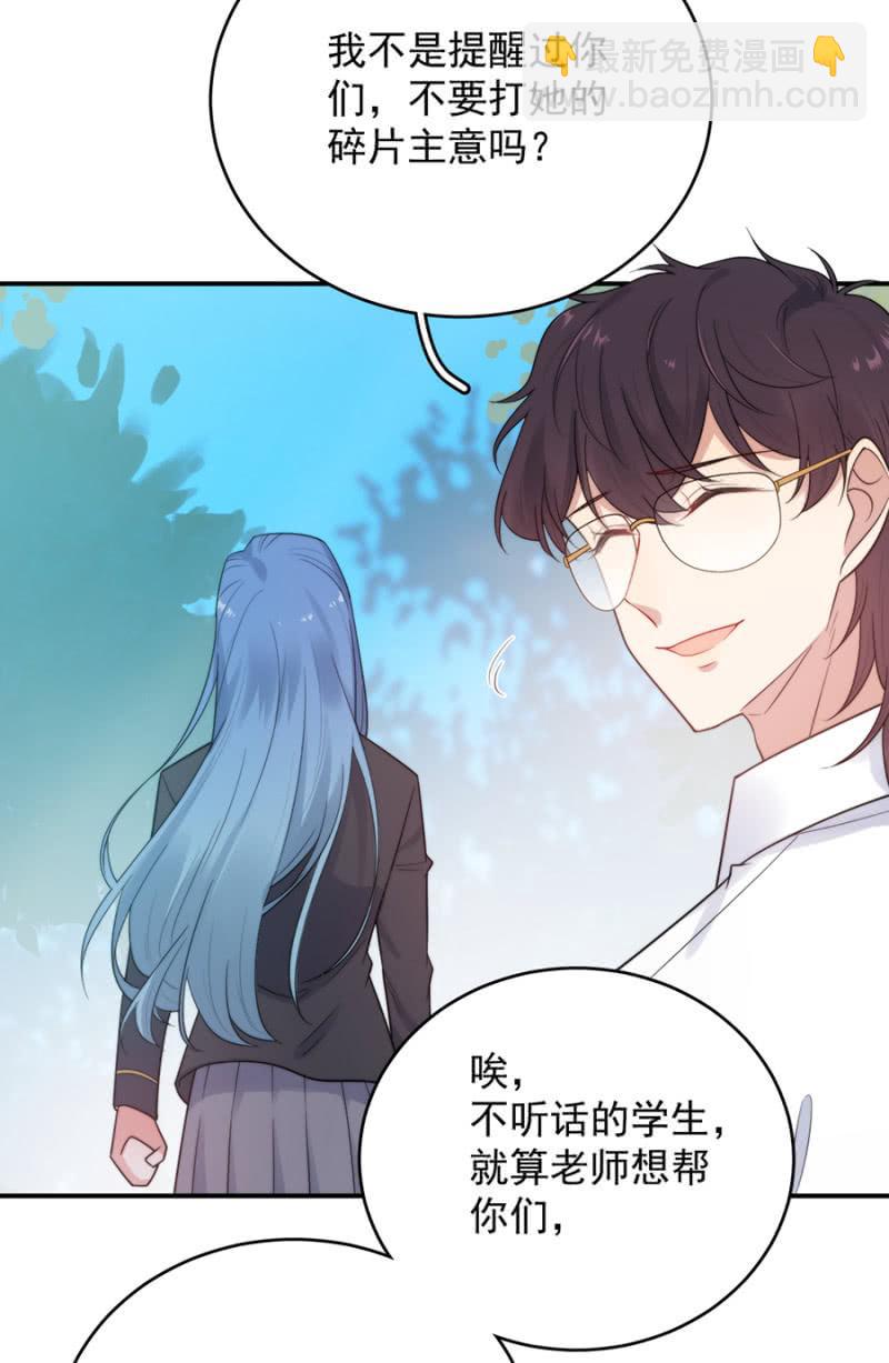 计划15