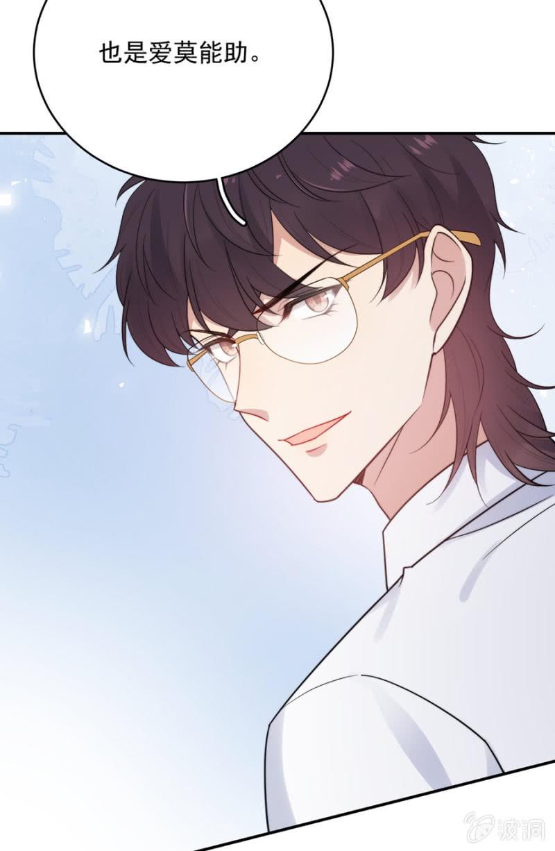 计划16