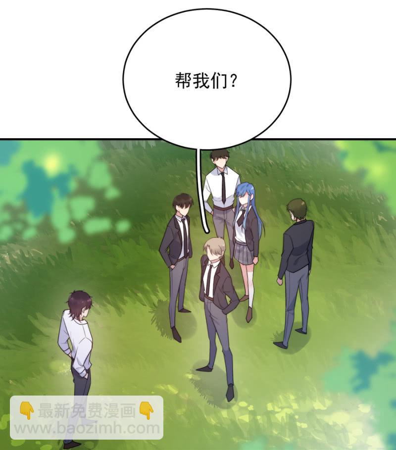 计划2