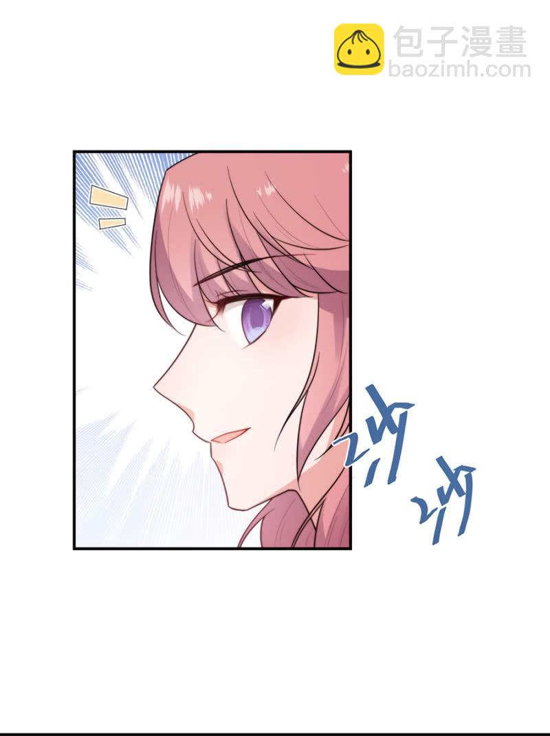 计划22