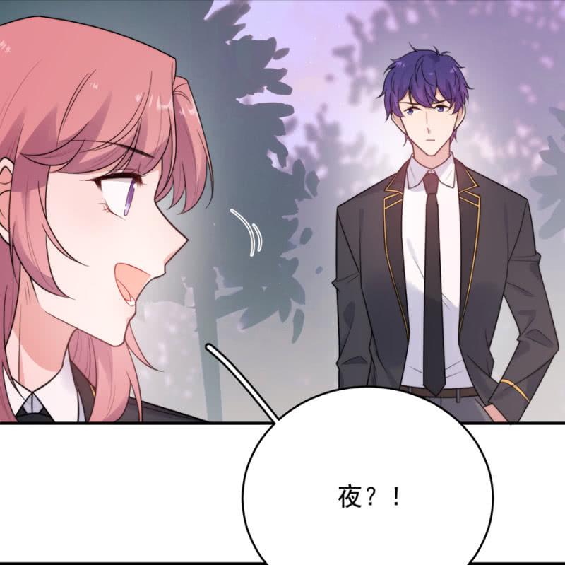 计划23