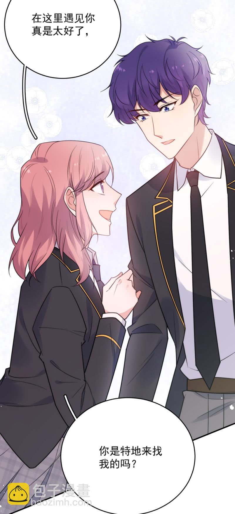 计划25