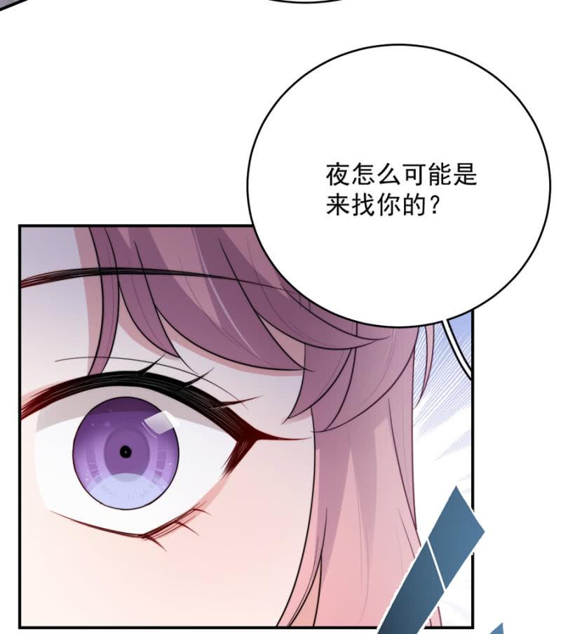 计划26
