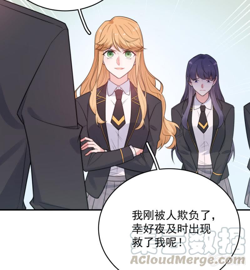 计划28