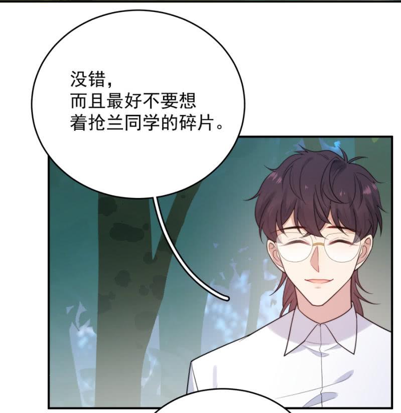 计划3