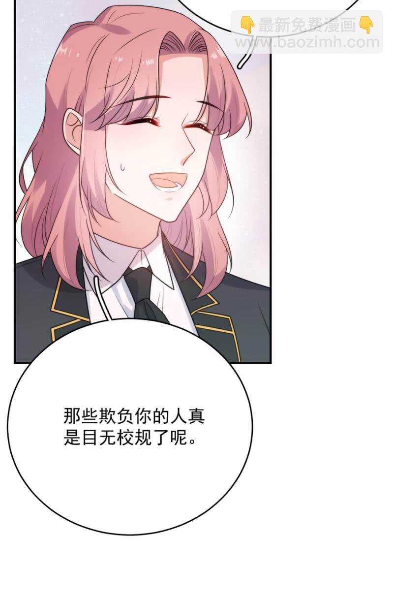 计划30