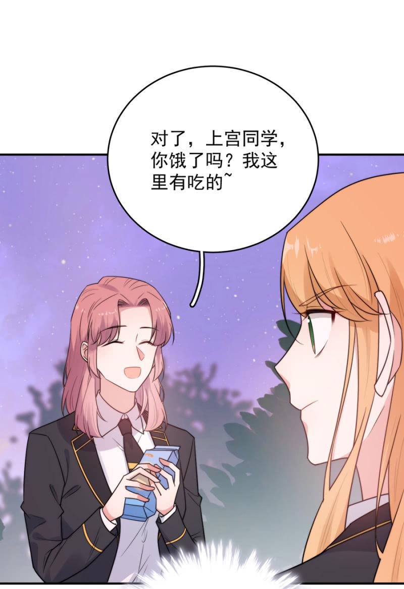 计划31