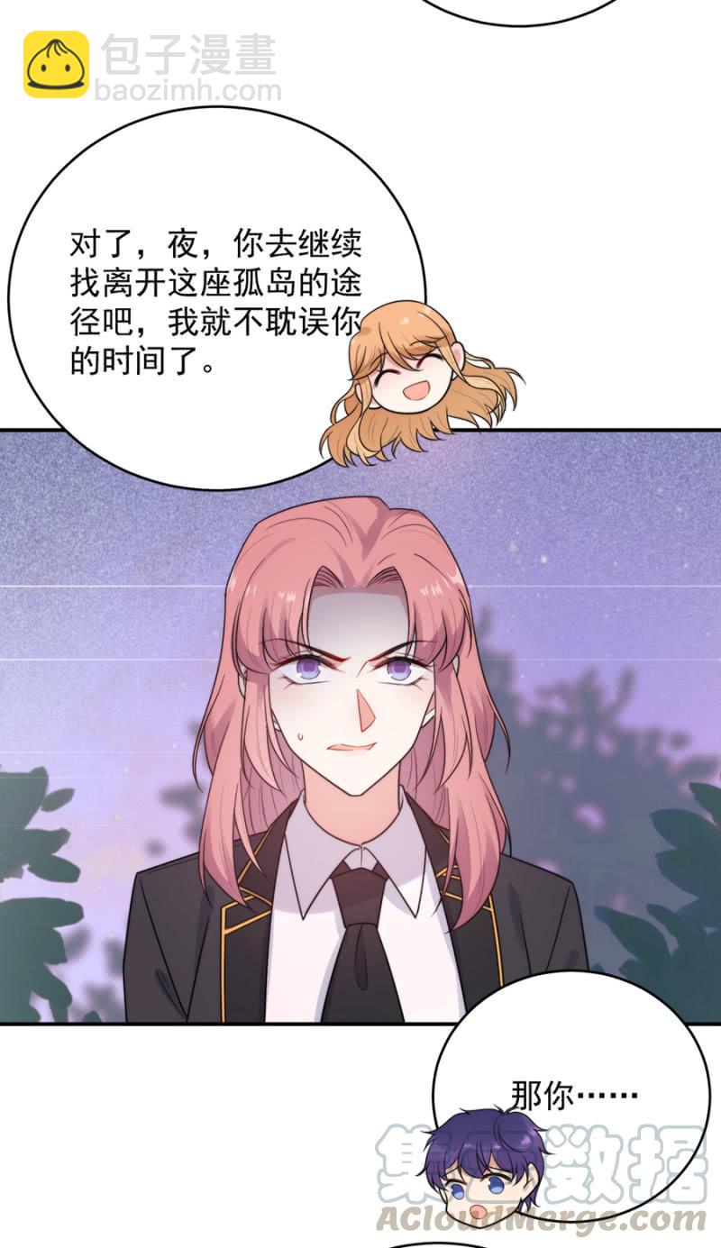 计划35