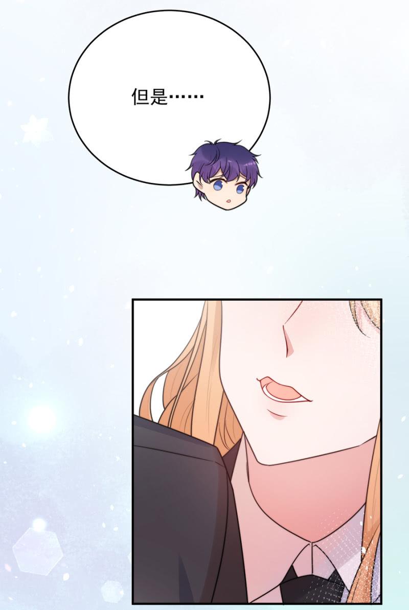 计划37