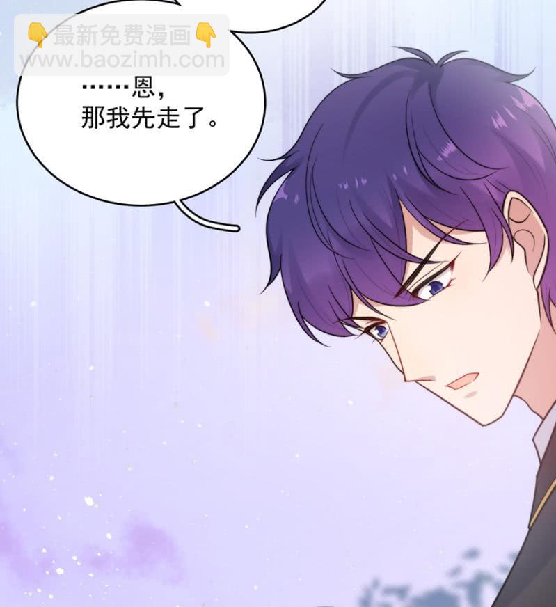 计划39
