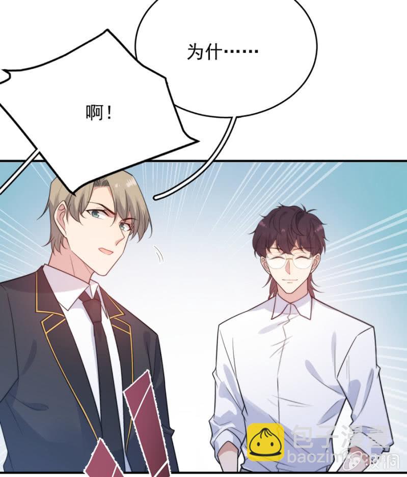 计划4