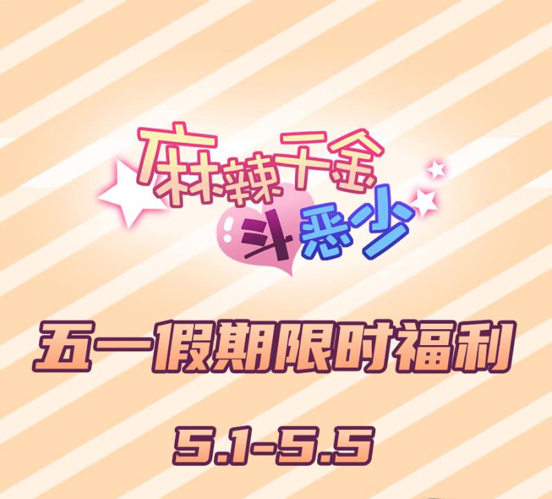 计划41