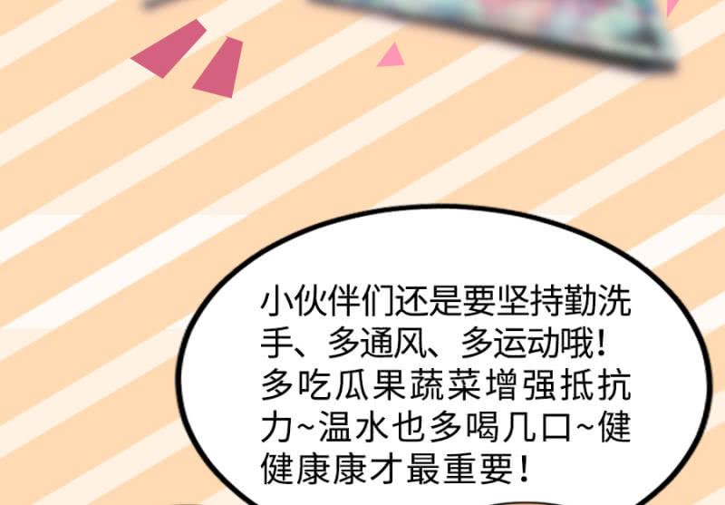 计划46