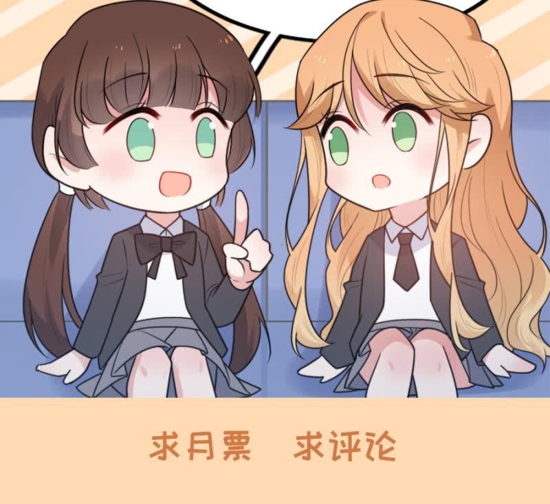 计划47