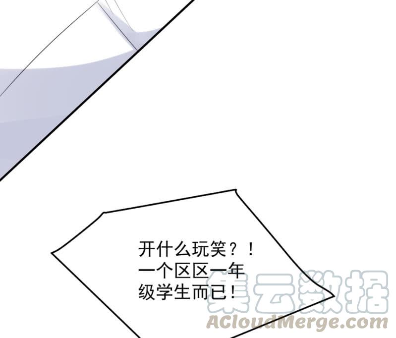 计划7
