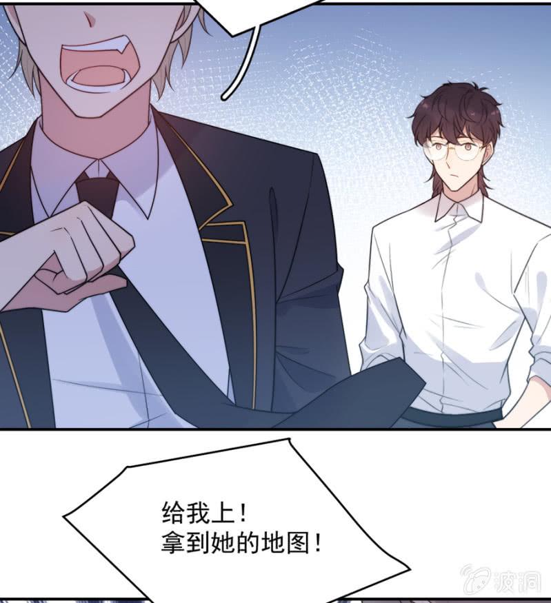 计划8