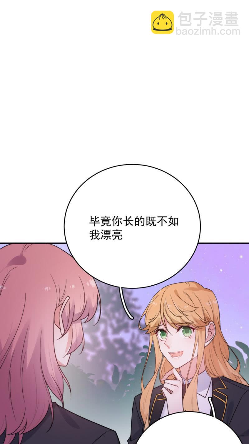 意外？10