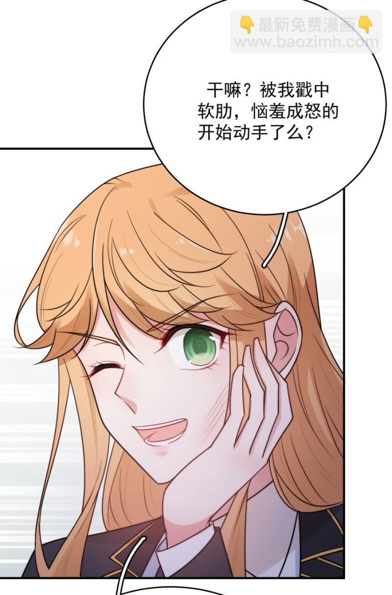 意外？15
