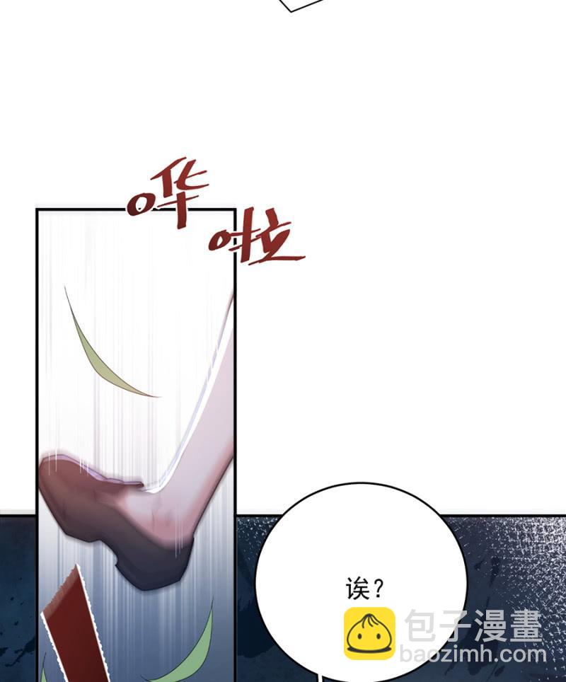 意外？18