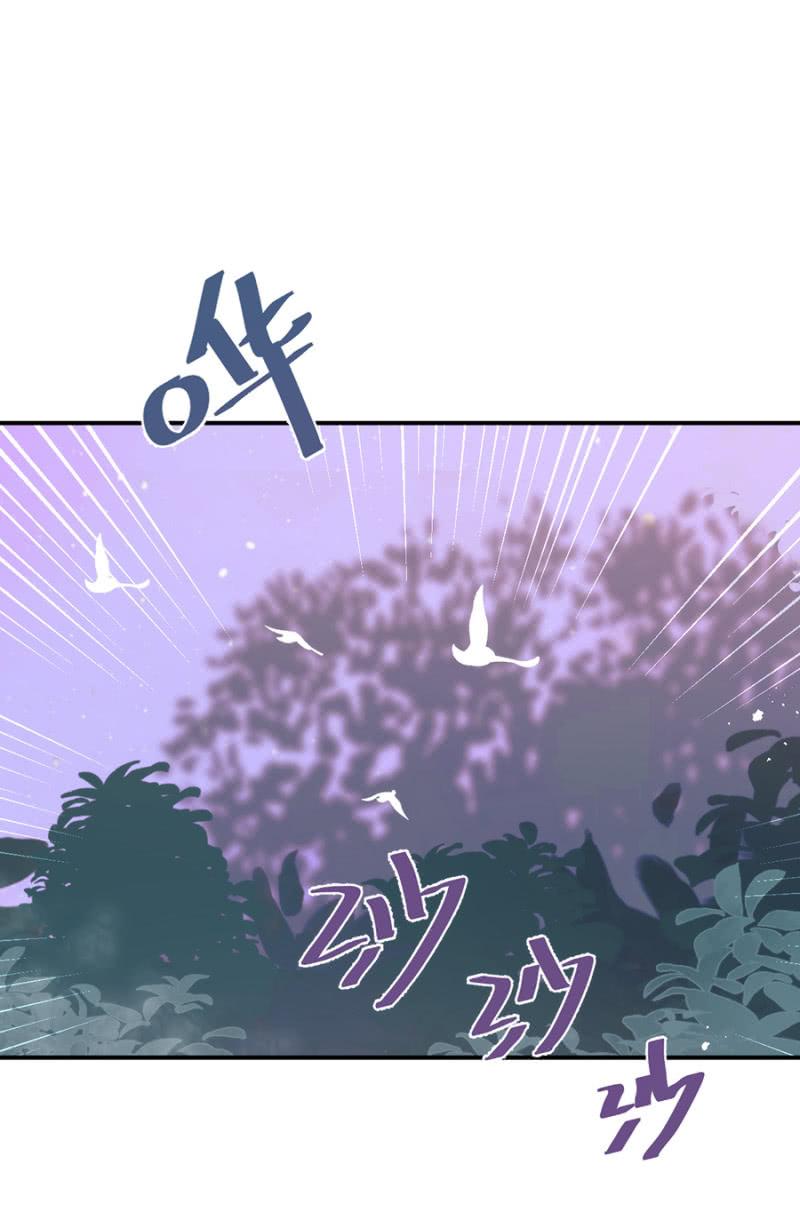意外？21