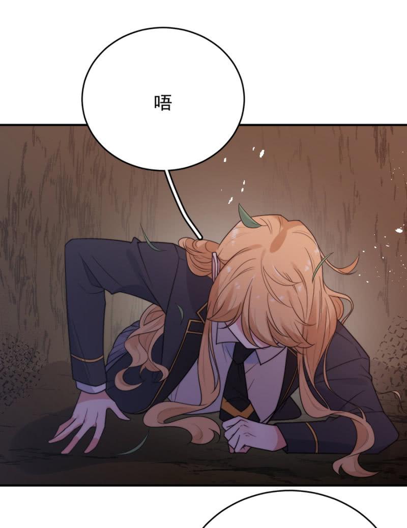 意外？23