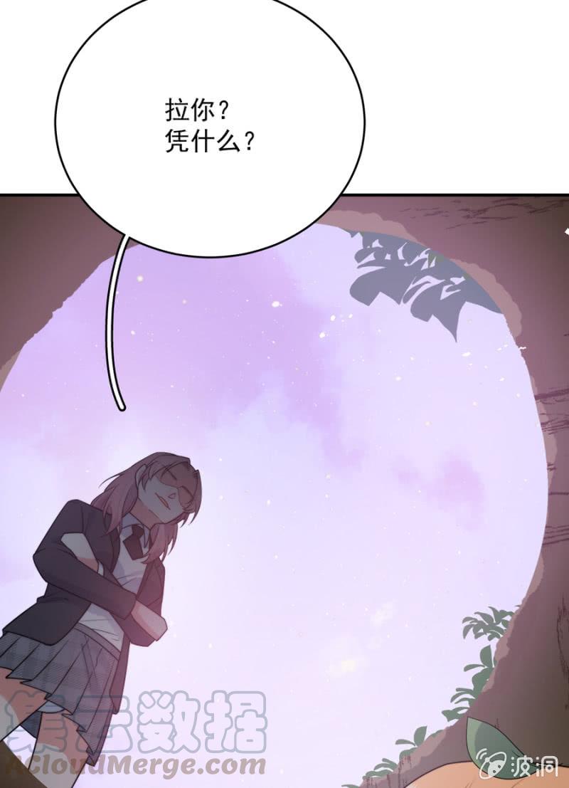 意外？28