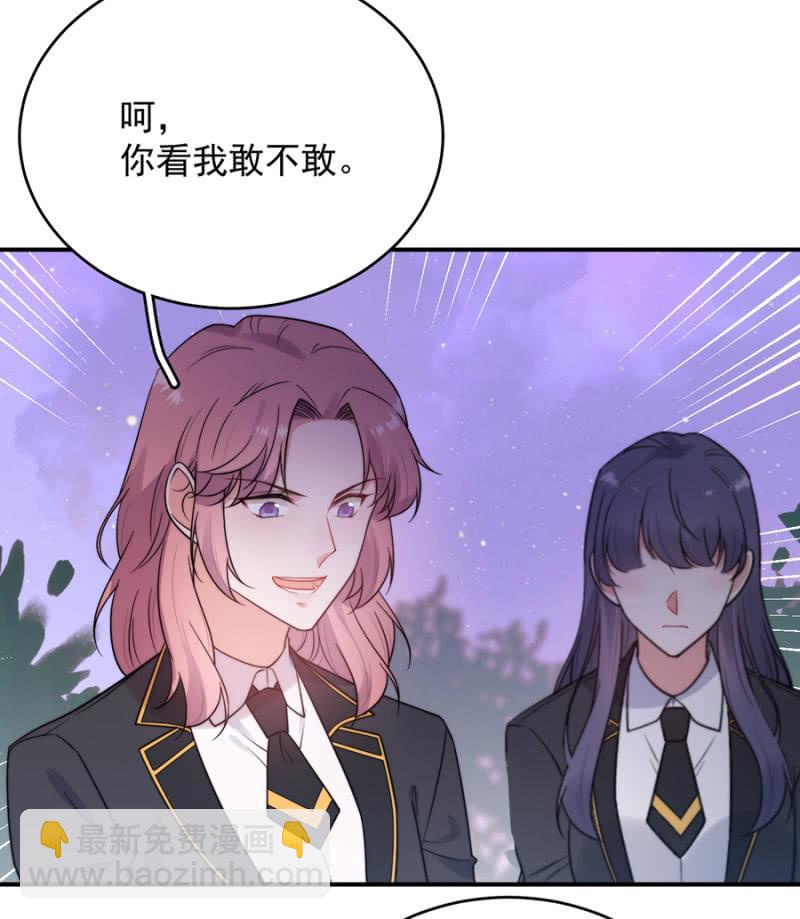 意外？34