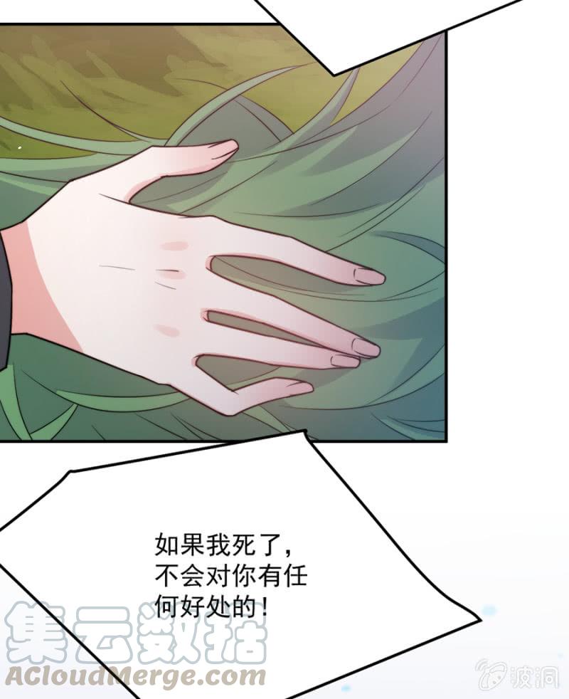 意外？36