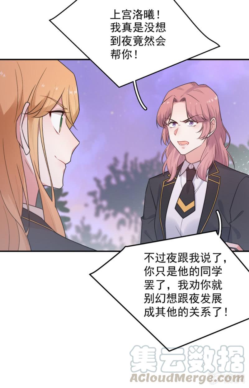 意外？4