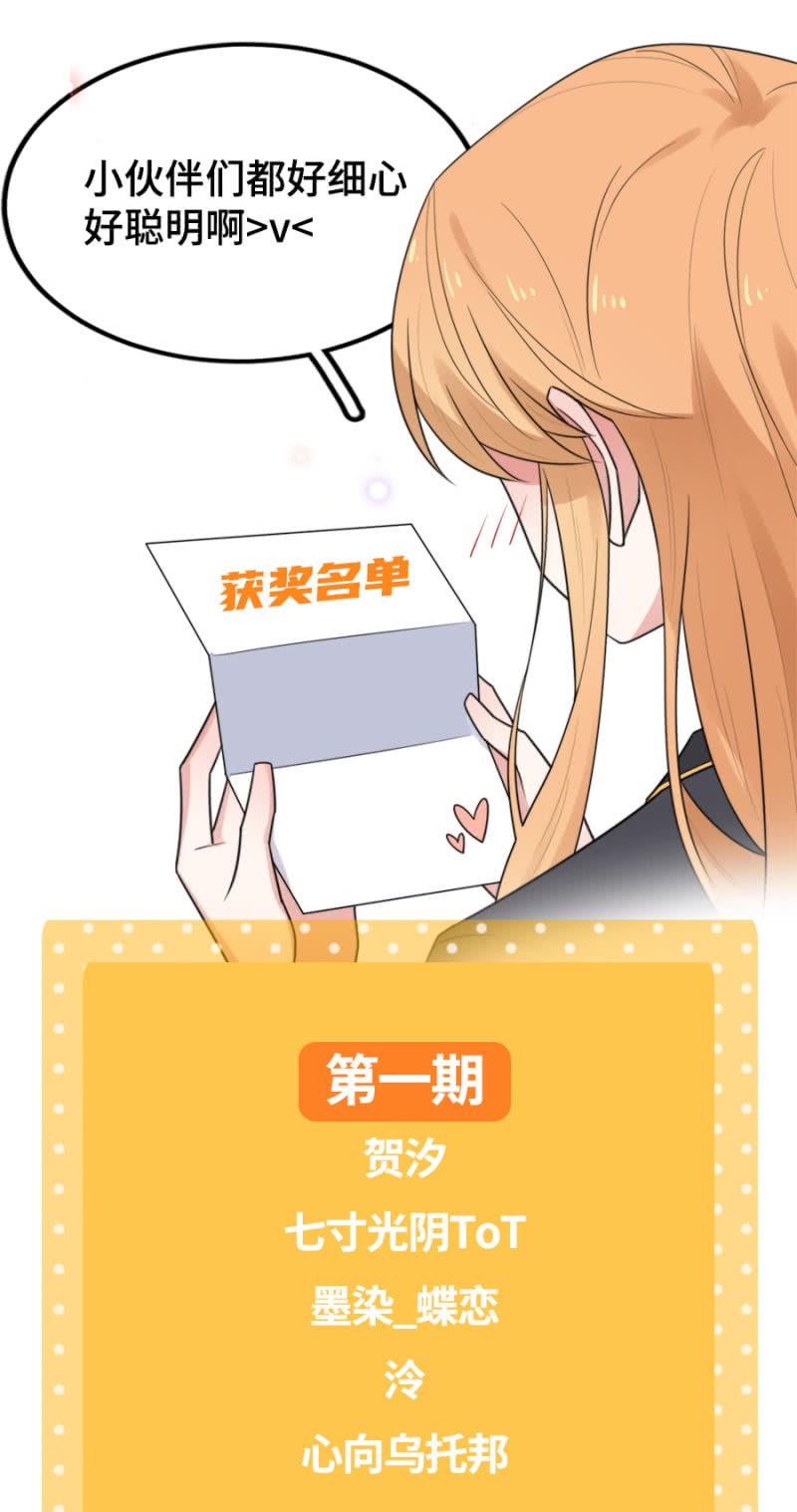 意外？41