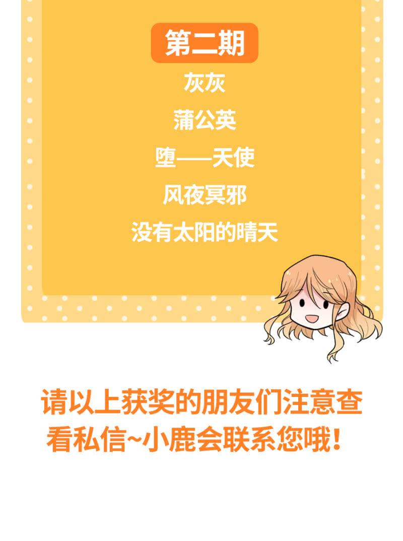 意外？42