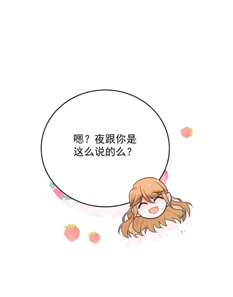 意外？5
