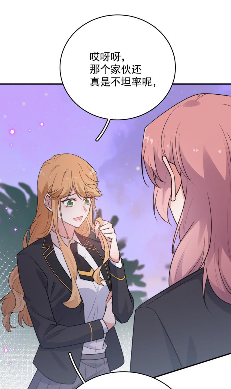 意外？6