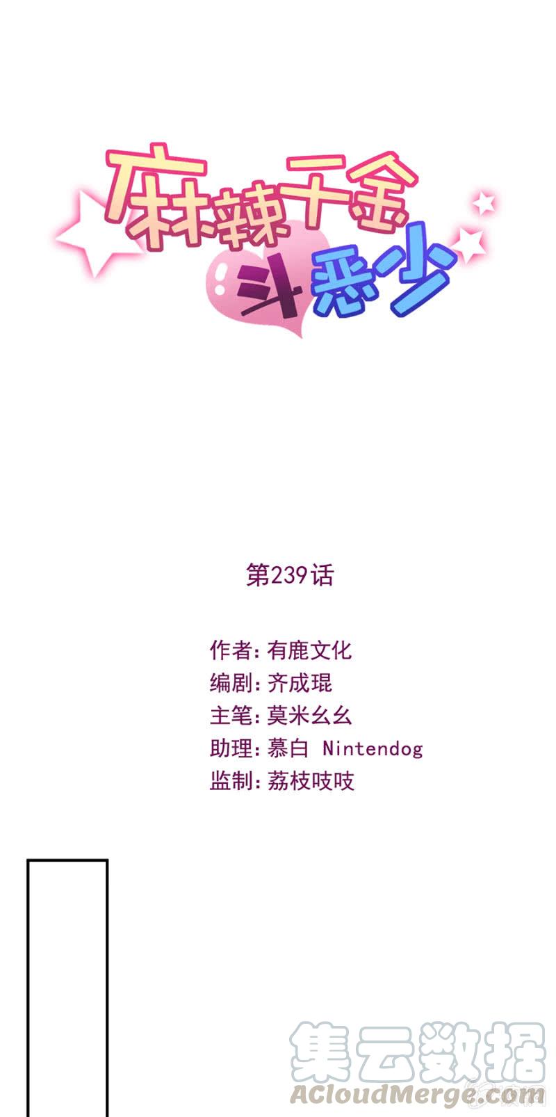 第十张地图0
