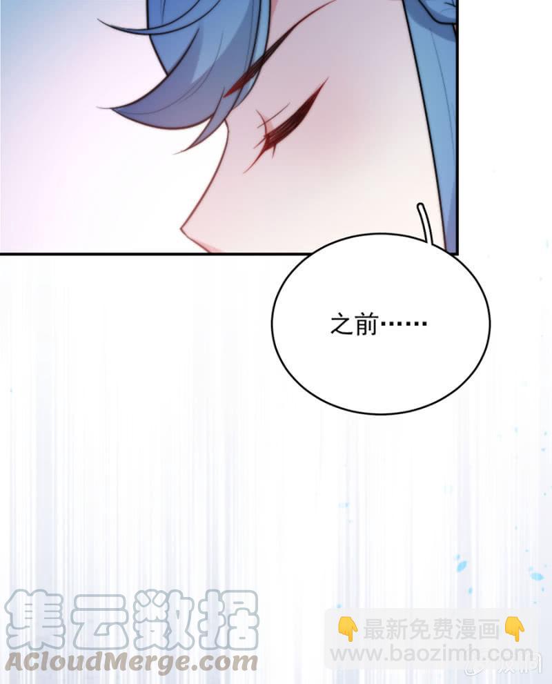 第十张地图12