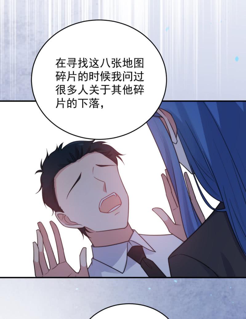 第十张地图13