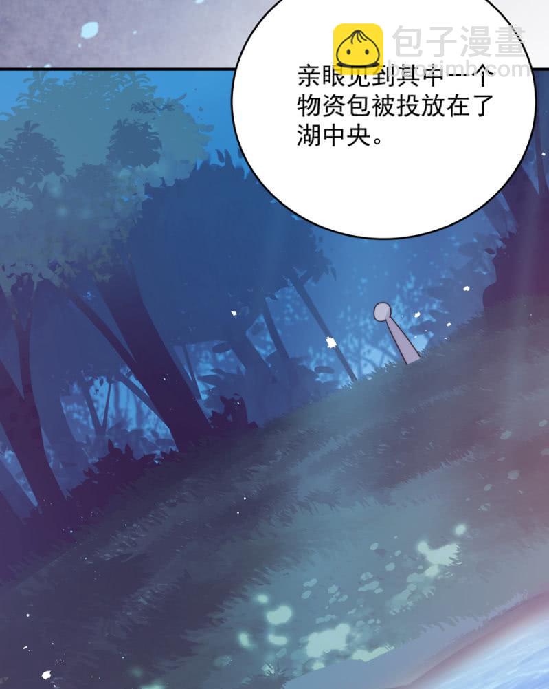 第十张地图15