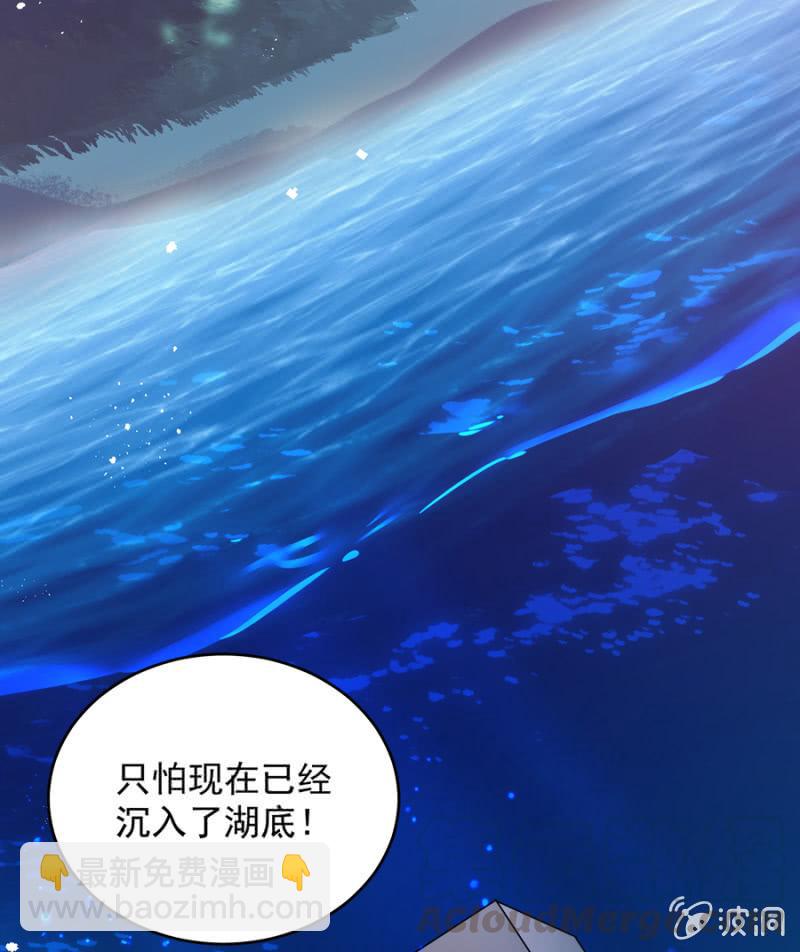 第十张地图16