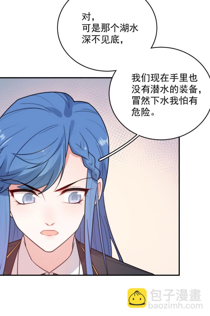 第十张地图19