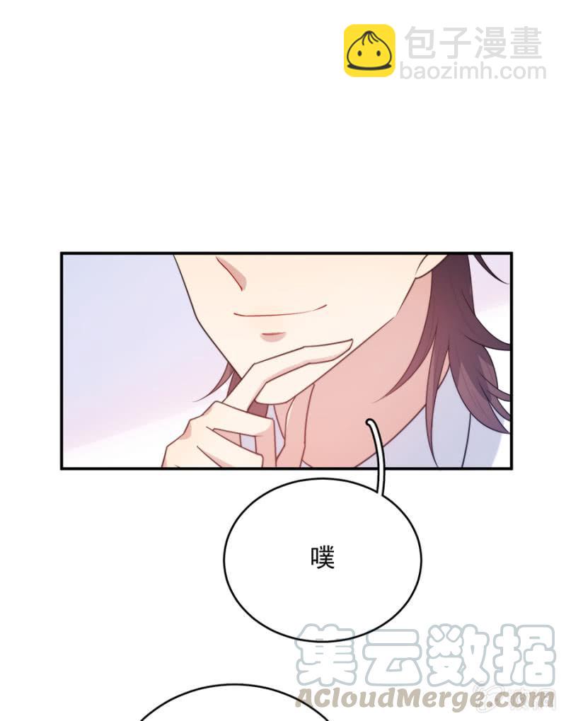 第十张地图20